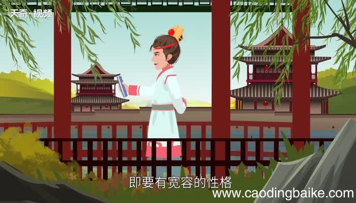 无欲则刚出自哪里无欲则刚的出处