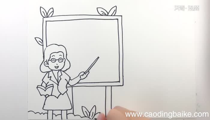 小学生教师节手抄报 小学生教师节手抄报怎么画