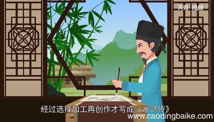 水浒传主要内容 水浒传主要内容简介