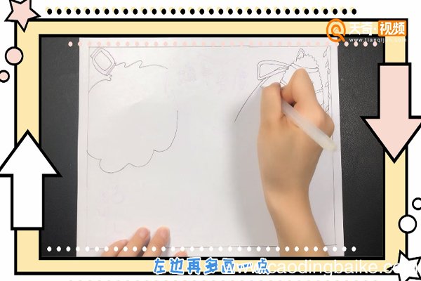 端午手抄报