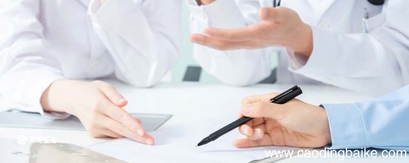 怎么用载歌载舞造句 载歌载舞造句