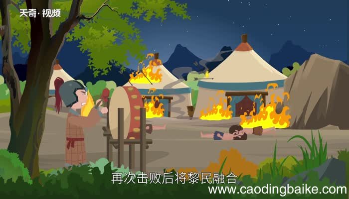 蚩尤怎么读 蚩尤的读法