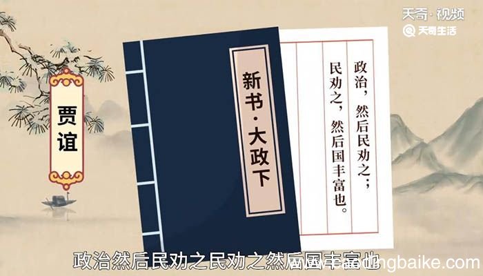 丰富的意思 丰富是什么意思