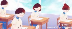 共铸造句 共铸的意思