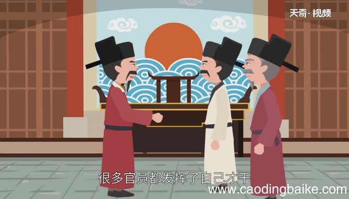 近水楼台先得月的故事 近水楼台先得月的历史典故