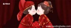 银婚造句 银婚的诗句