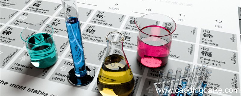 氯化钠的摩尔质量 氯化钠的摩尔质量是多少