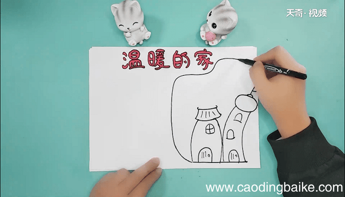 家是最温暖的地方手抄报 家是最温暖的地方画报