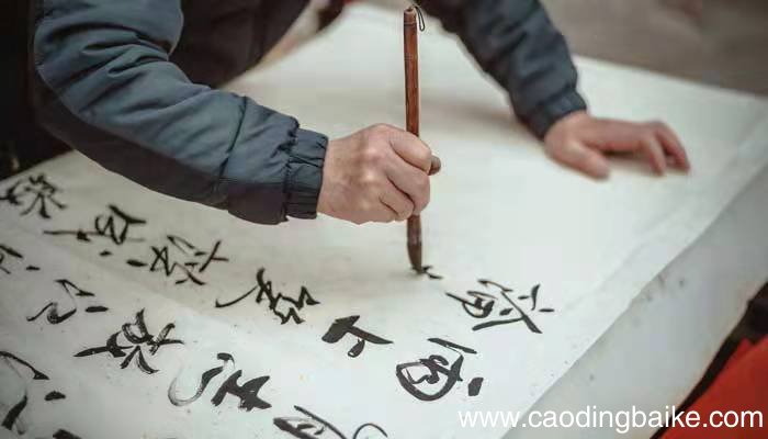 王羲之擅长什么书体 王羲之擅长什么书体