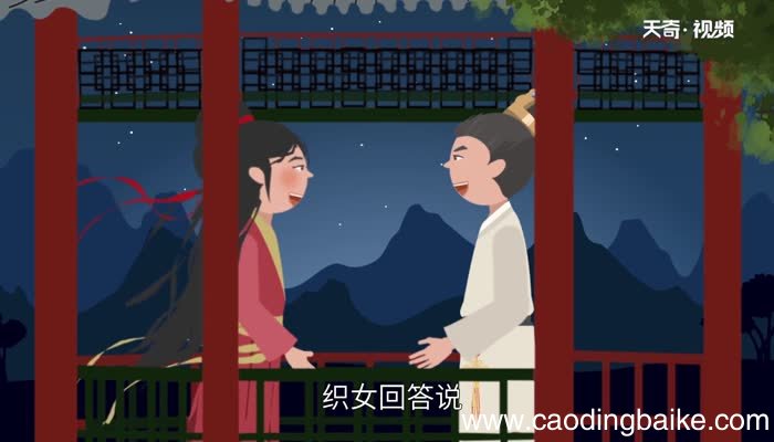 天衣无缝的故事天衣无缝的典故