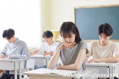 携程大学 携程大学相关介绍