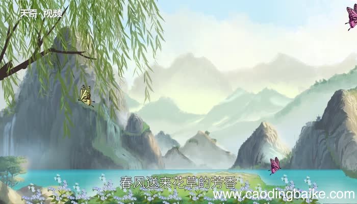 绝句赏析 古诗绝句赏析