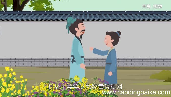 戴嵩画牛说明什么道理 戴嵩画牛的道理