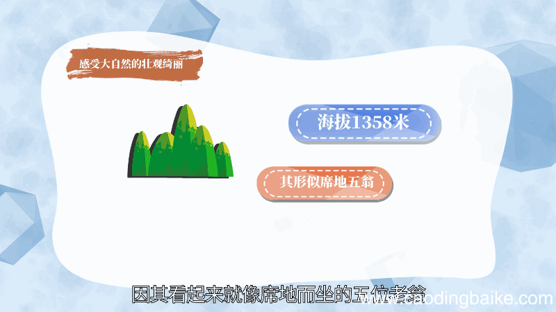 庐山旅游攻略 庐山旅游攻略详解
