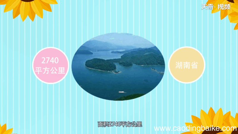 五湖是指哪五湖 五湖是指哪些地方