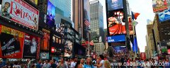美国签证最快几天能下来 美国签证多久能下来
