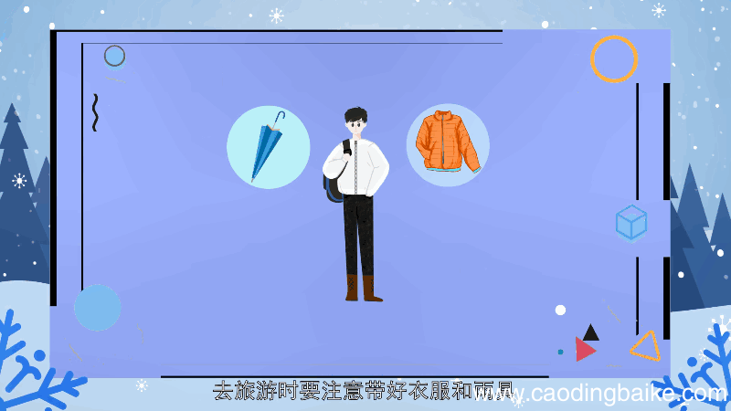 武当山旅游攻略 武当山旅游攻略详解