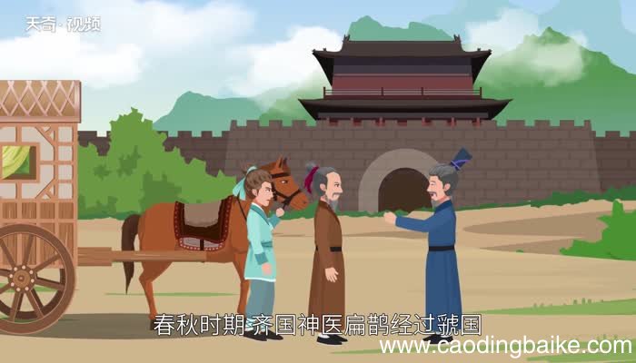 妙手回春的意思 妙手回春的意思是什么