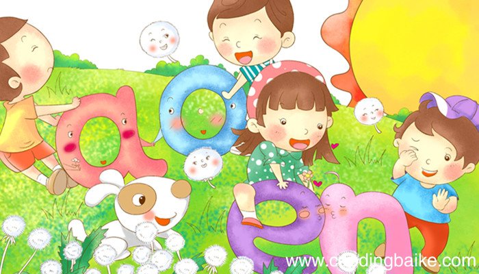 tian是前鼻音的音节吗 tian是三拼音节还是前鼻韵母的音节