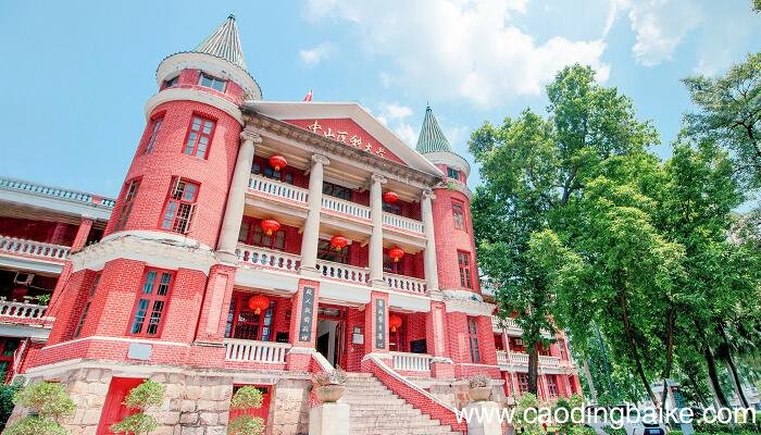 中山大学录取分数线 多少分能考上中山大学