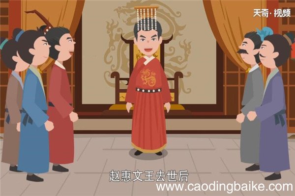 安然无恙的故事