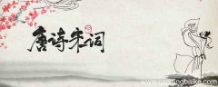 徐而察之则山下皆石罅怎么翻译 怎么翻译徐而察之则山下皆石罅