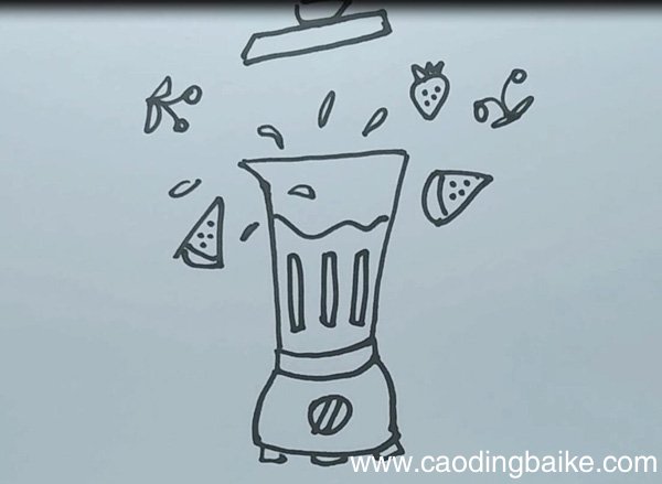 榨汁机简笔画