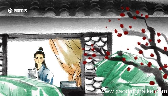 圆木警枕的主人公是谁 圆木警枕说的是谁