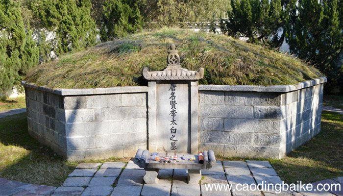 李白是怎样死的 李白的死因是什么