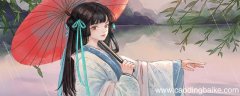 东施效颦告诉我们什么道理 读了东施效颦你明白了什么道理
