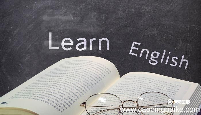 26个英文字母表 小学字母26个字母表