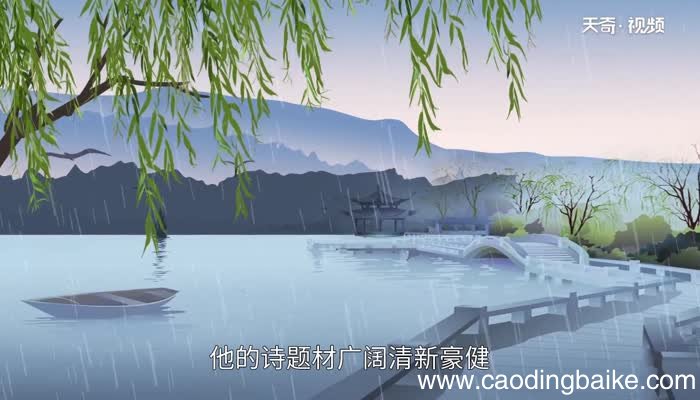 苏轼的诗 苏轼的诗有哪些