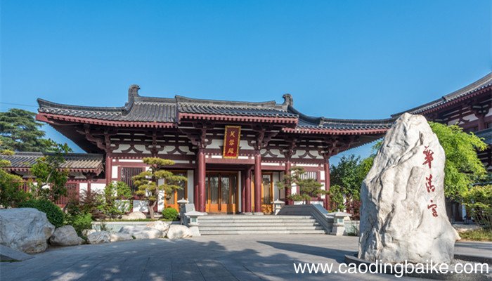 历史上前后灭三国皆生擒其主的将军是谁 前后灭三国