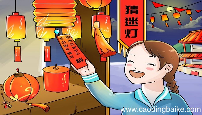 草上飞打一字 草上飞打一字谜