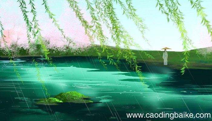 永明体是谁开创的 永明体谁开创的
