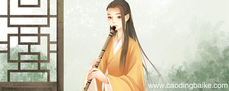 永明体是谁开创的 永明体谁开创的