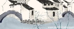 山穷水尽疑无路 柳暗花明又一村作者柳暗花明又一村出自哪首诗