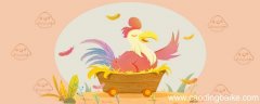 呆若木鸡文言文翻译 呆若木鸡的典故