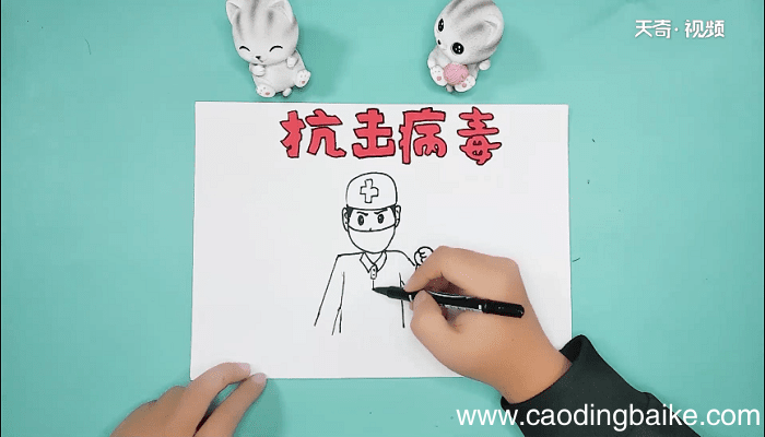 抗病毒手抄报 抗病毒画报