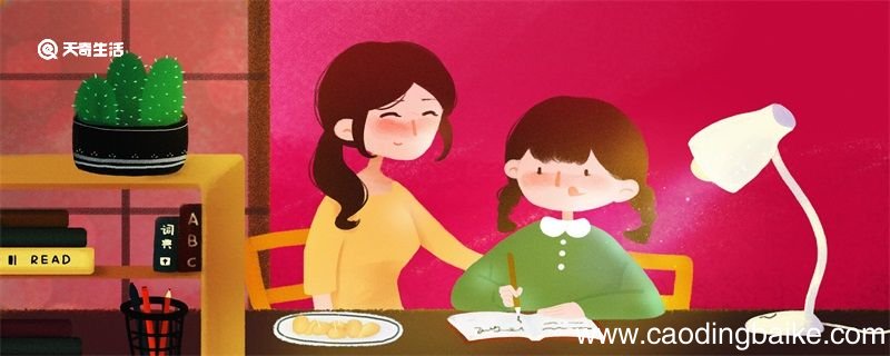 “出”的笔画笔顺怎么写 “出”的怎么写