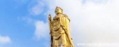 一心三观是什么意思 一心三观是什么意思