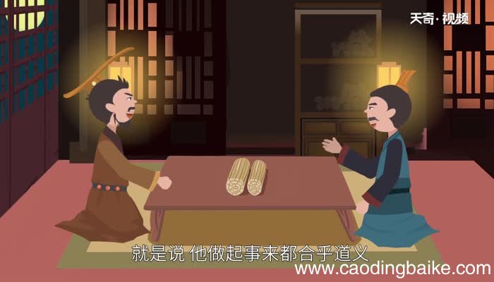 出口成章的故事 出口成章的成语故事