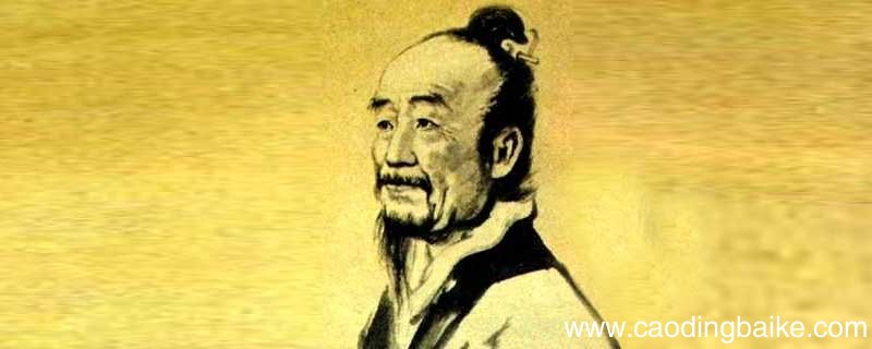 有中国的欧几里得之称的是