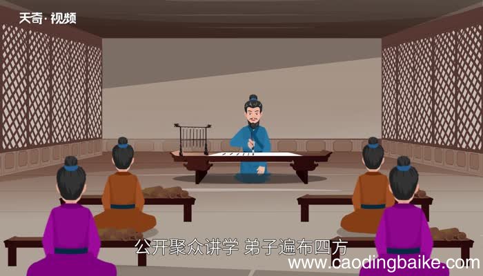 目不窥园的意思 目不窥园的意思是什么