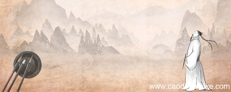 庄子的名字叫什么名字 庄子的本名是什么