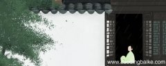 越女词五首赏析 越女词五首翻译