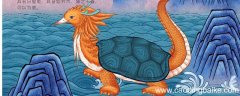《山海经.北山经》中的神话故事有哪些? 《山海经·北山经》里