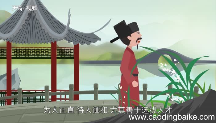 近水楼台先得月的意思 近水楼台先得月的出处