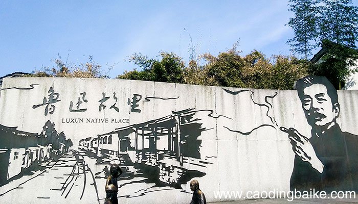伤逝赏析 伤逝全文赏析