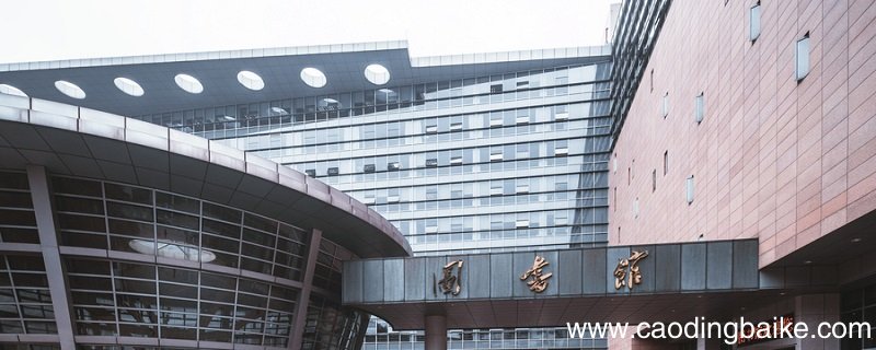 华中师范大学分数线 2019年华中师范大学分数线
